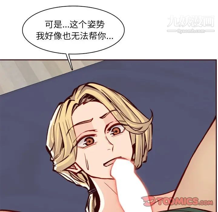 121.jpg