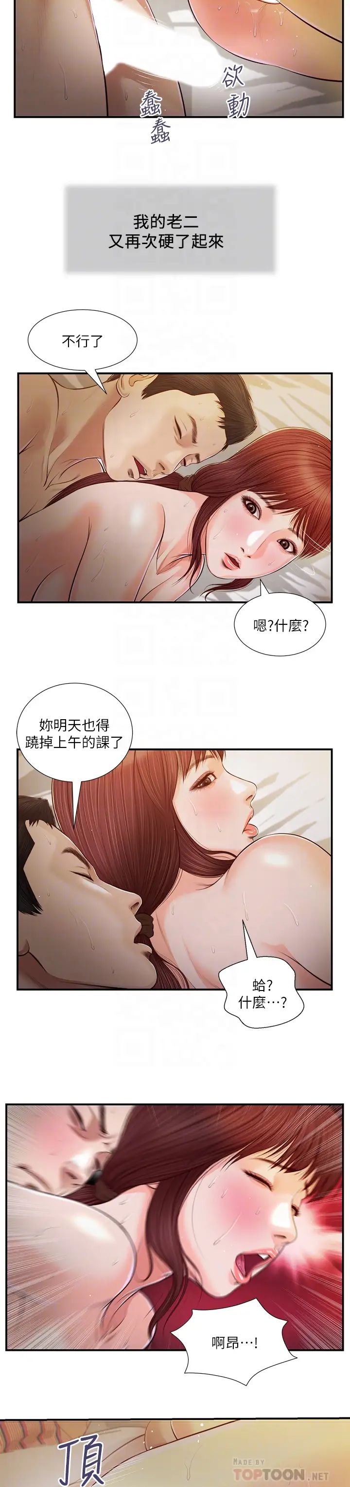 7.jpg