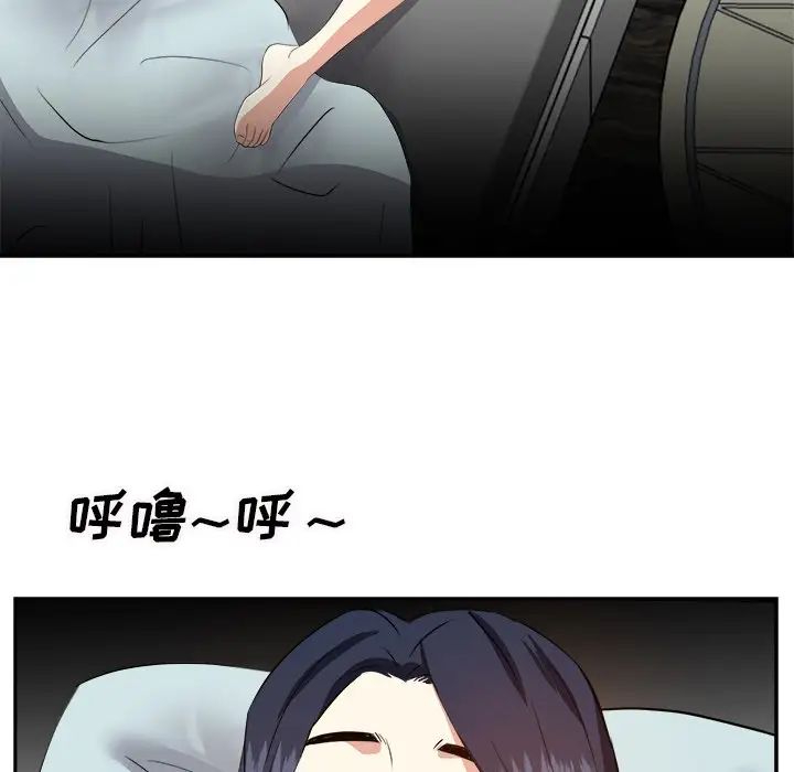 84.jpg