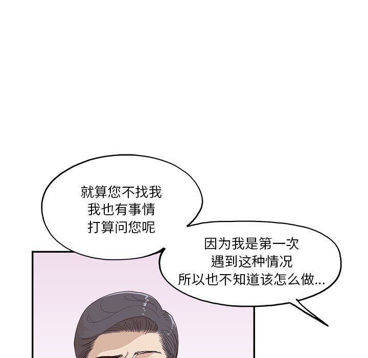 207.jpg