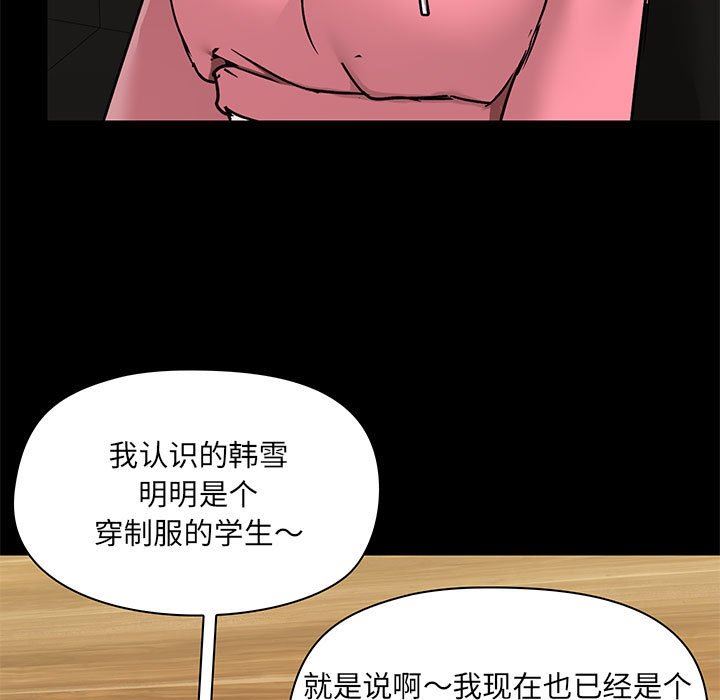 103.jpg