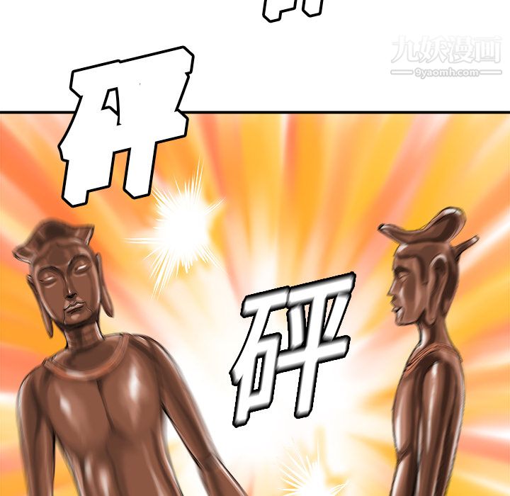 143.jpg