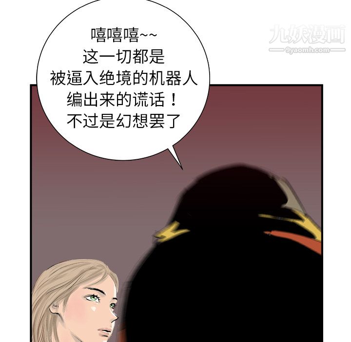 67.jpg