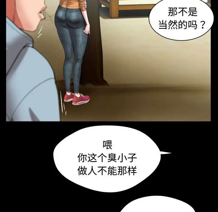 55.jpg