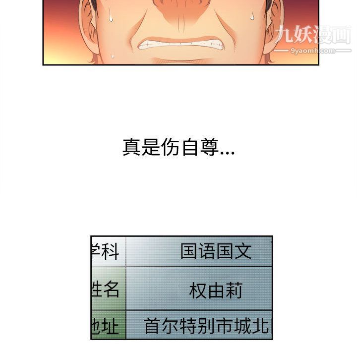 116.jpg