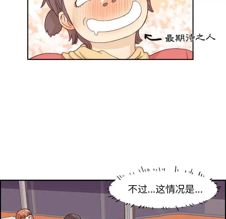 84.jpg