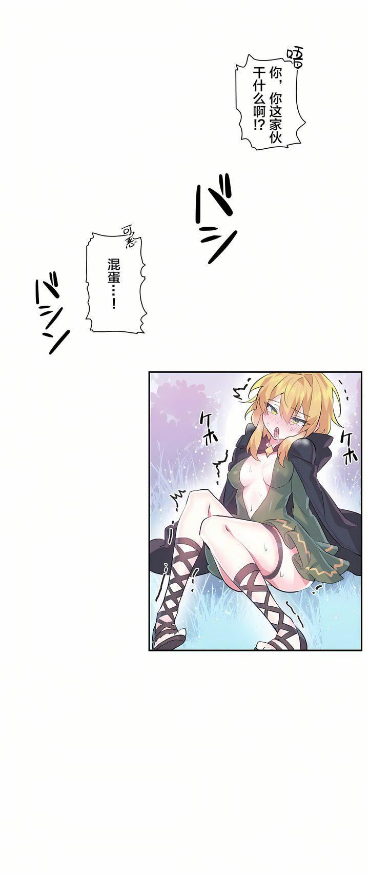 28.jpg