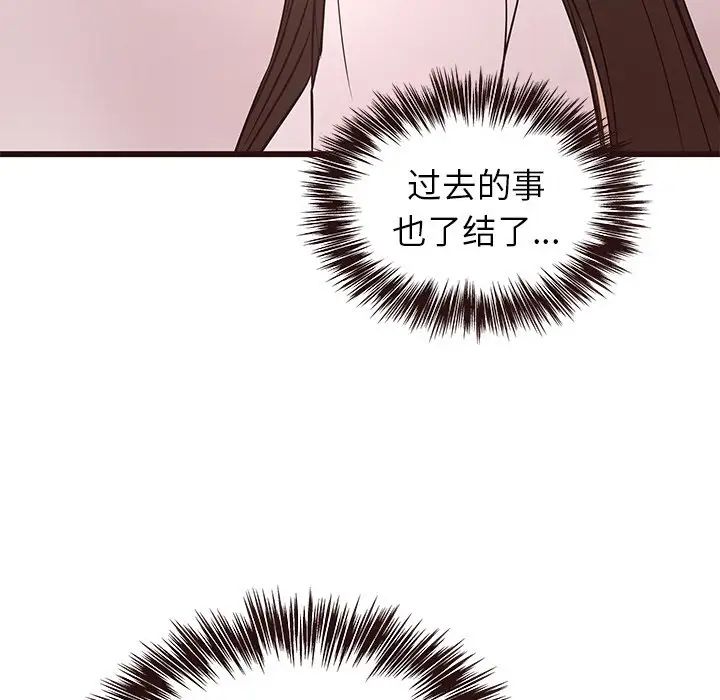 86.jpg