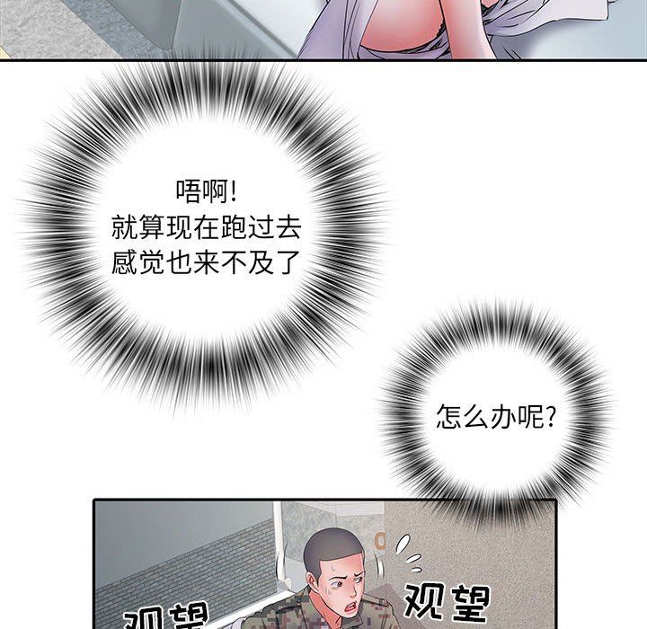 92.jpg