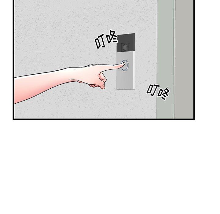 119.jpg
