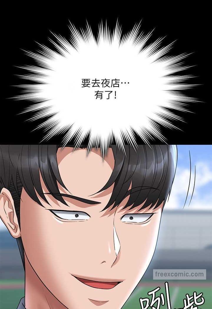 80.jpg