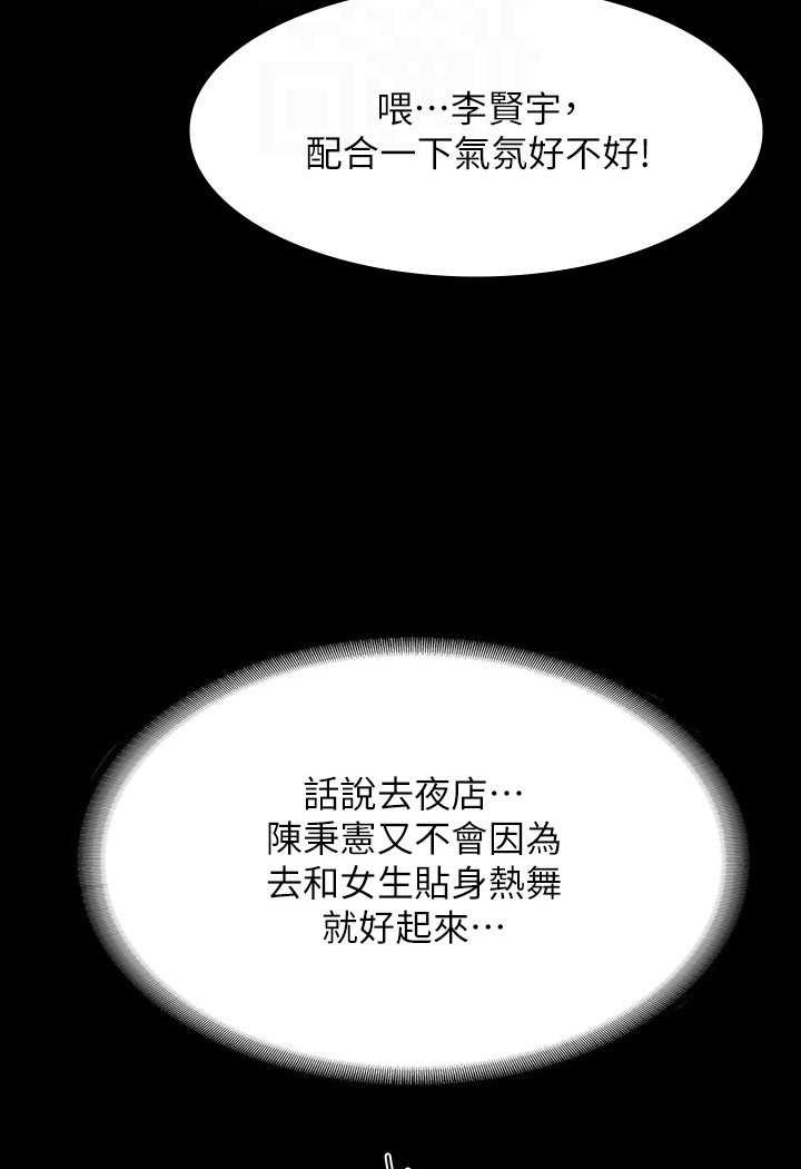 77.jpg