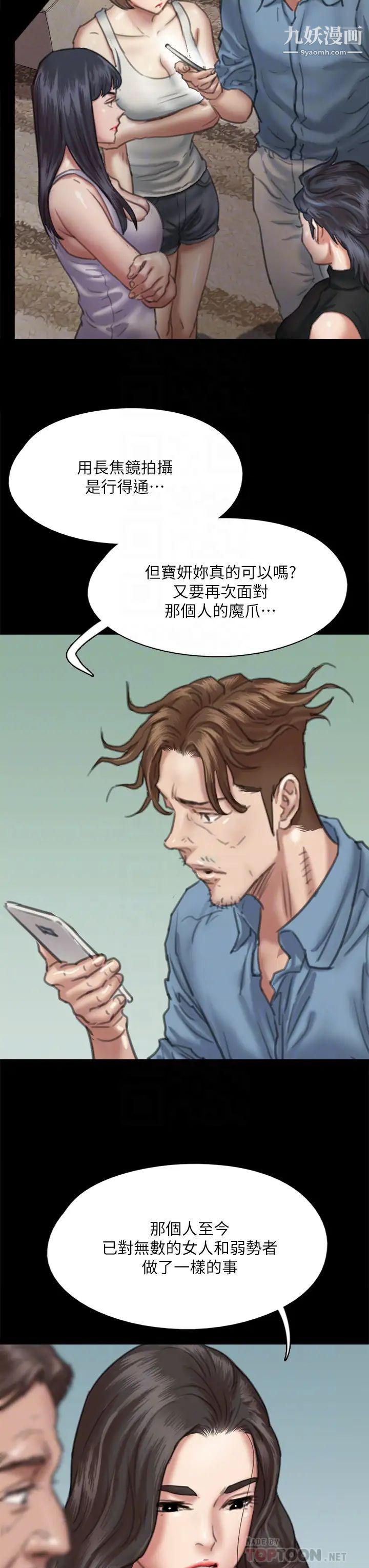 23.jpg
