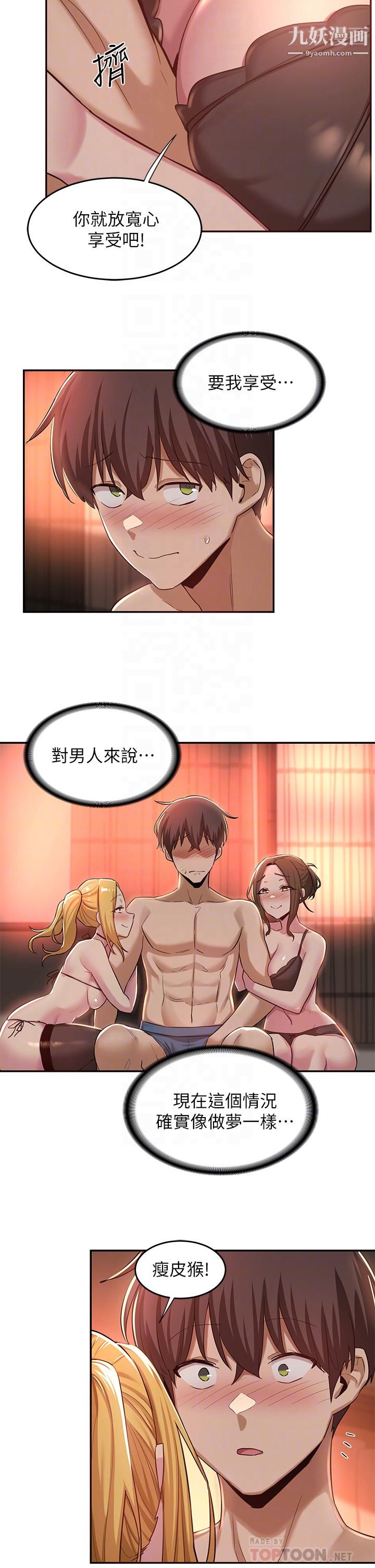 36.jpg