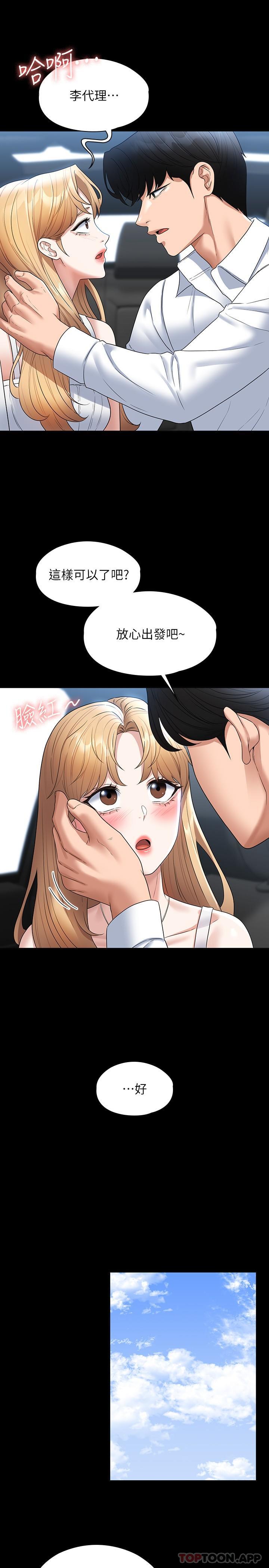 51.jpg