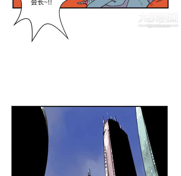 93.jpg