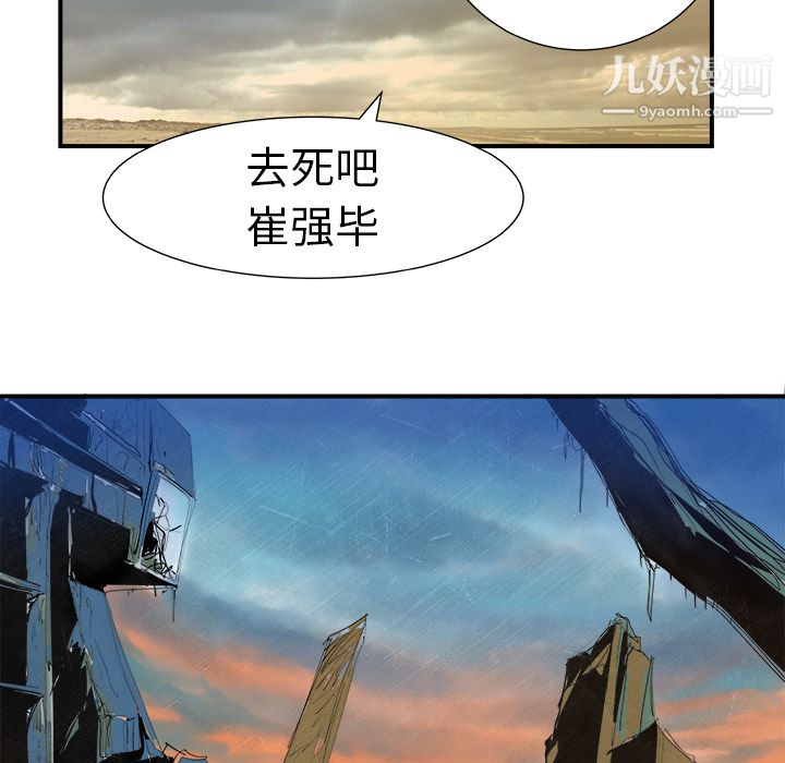 51.jpg