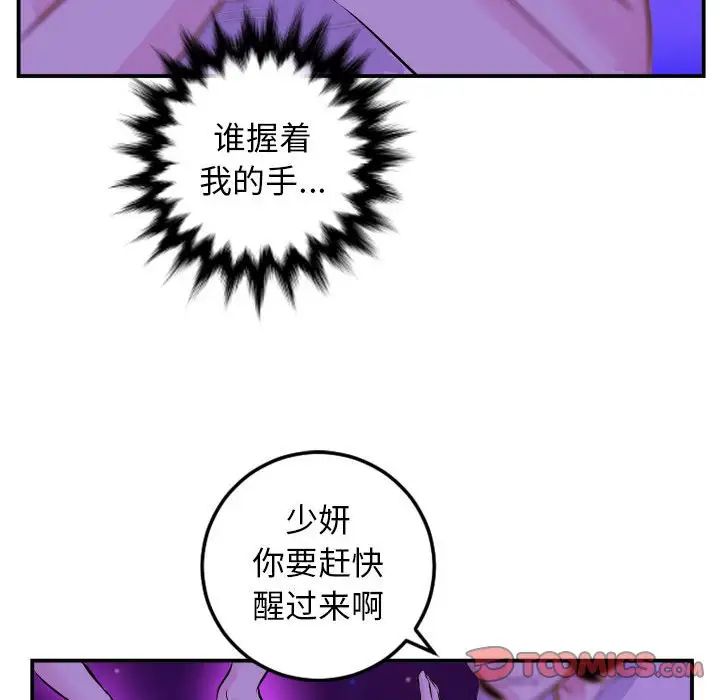 111.jpg