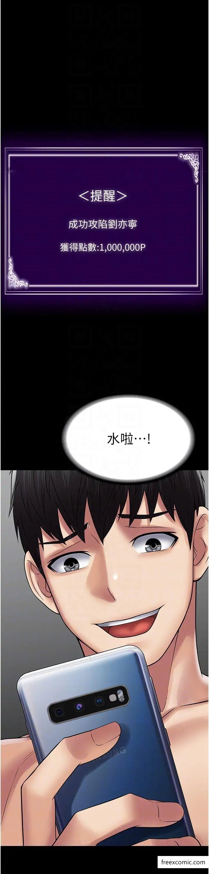 43.jpg