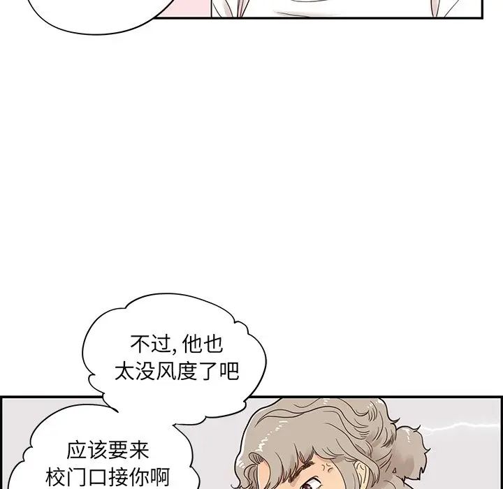 116.jpg