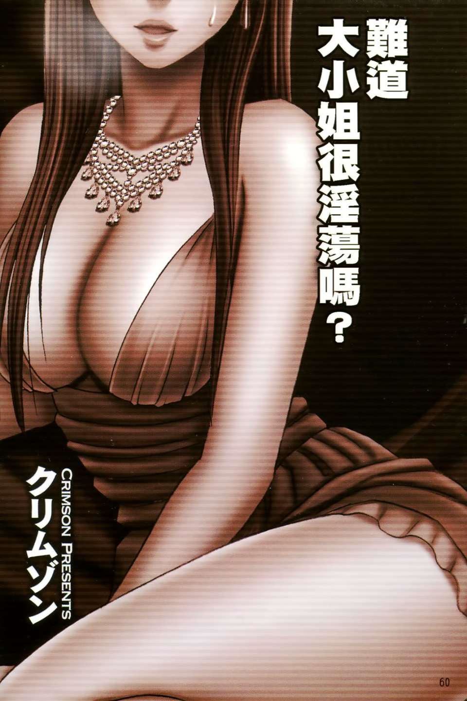 61.jpg