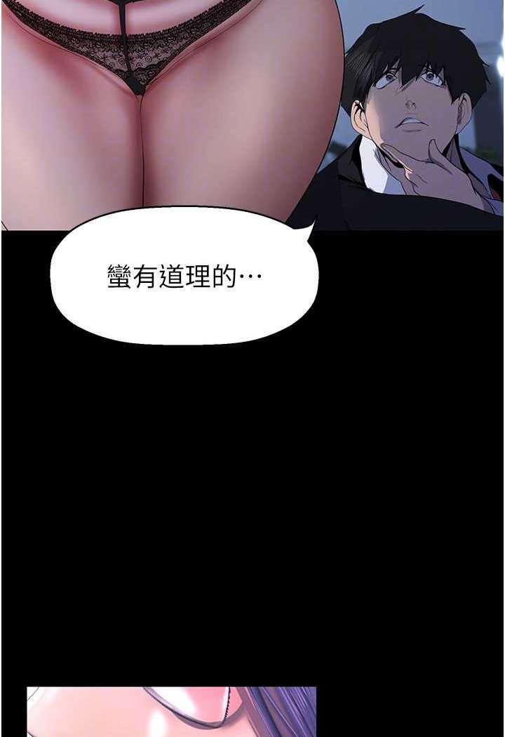 124.jpg
