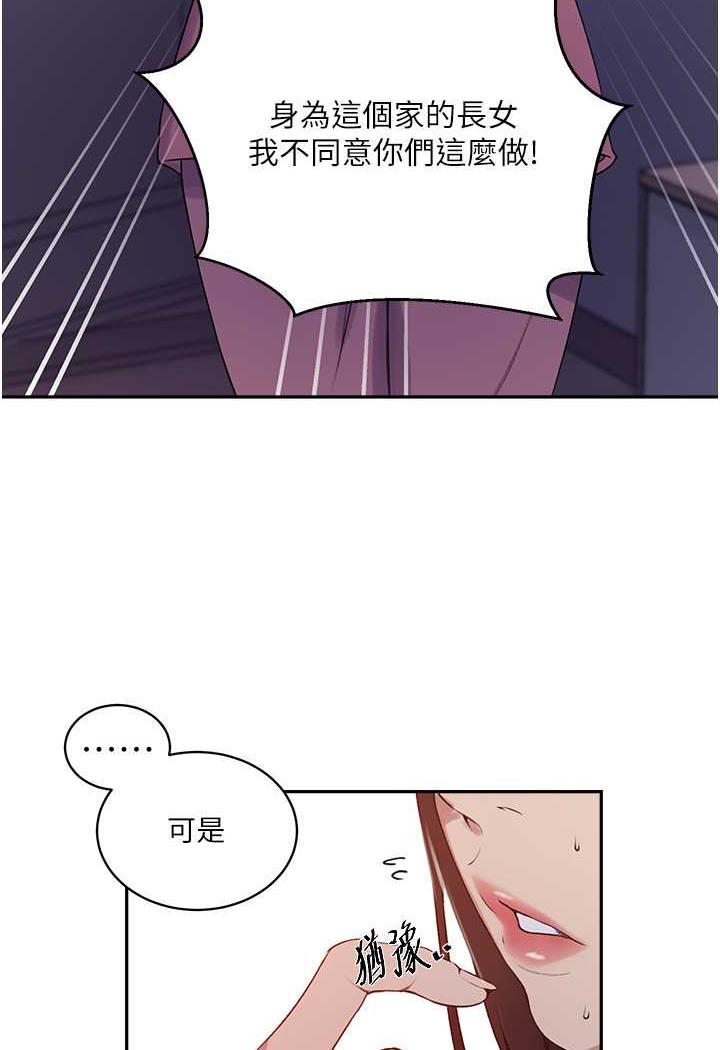 248.jpg