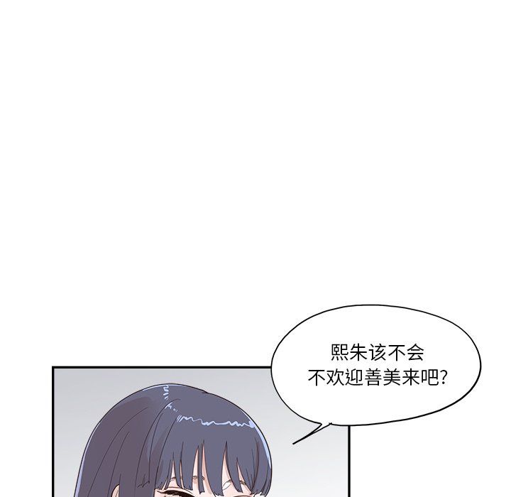93.jpg