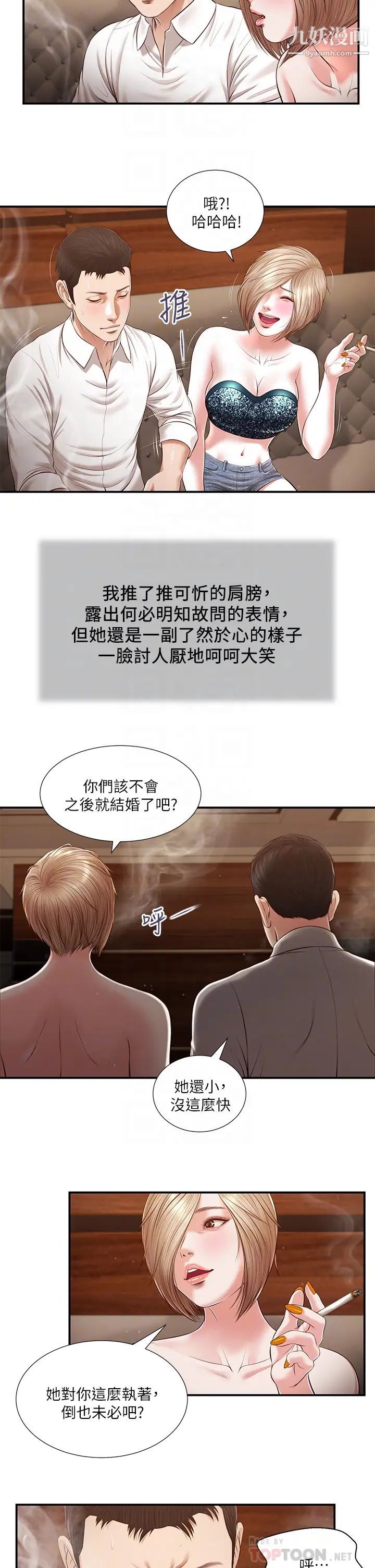 20.jpg