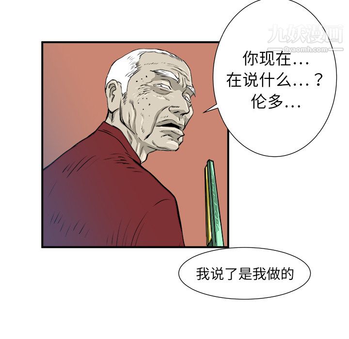 73.jpg
