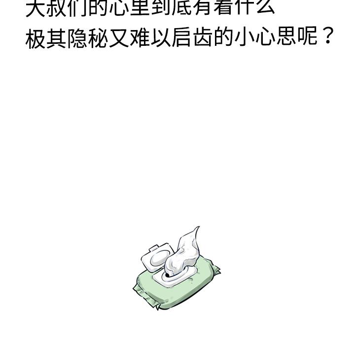 87.jpg