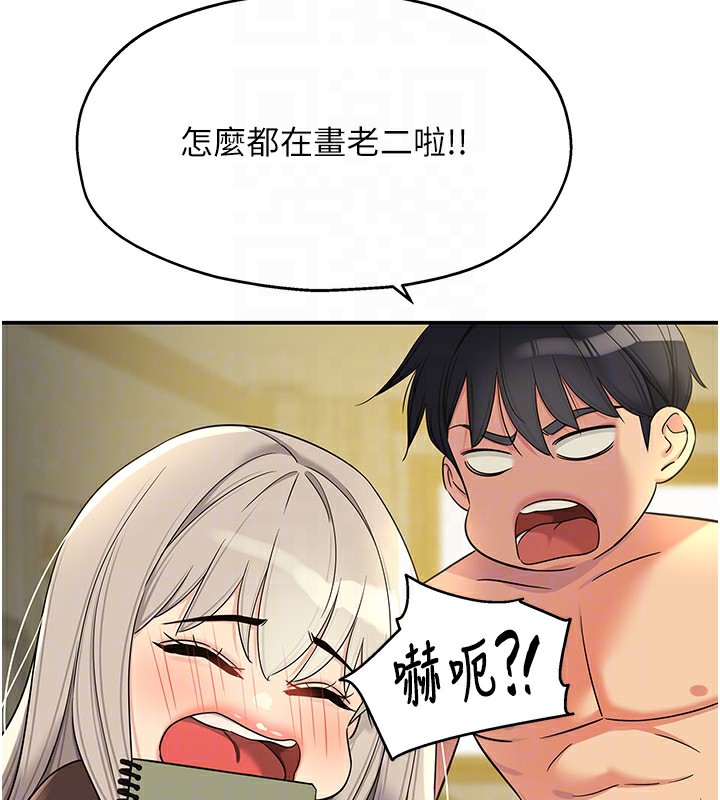 280.jpg
