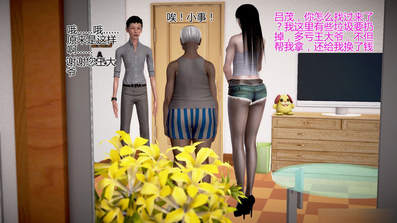 16.jpg