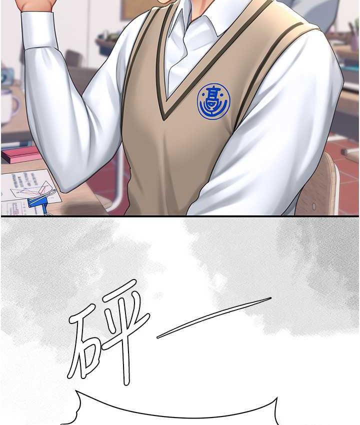 69.jpg