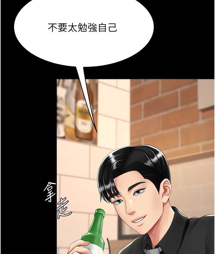 91.jpg