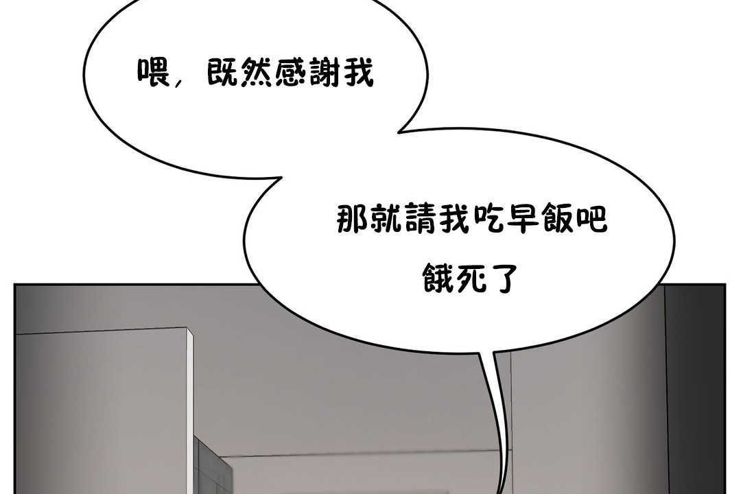 67.jpg
