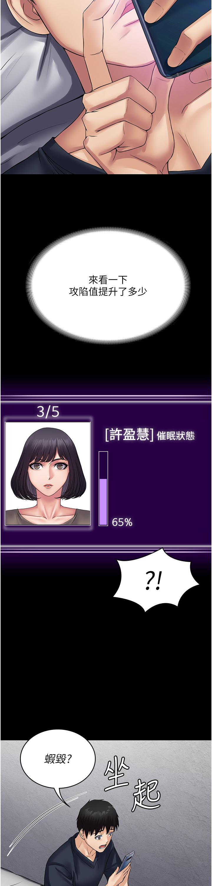 81.jpg
