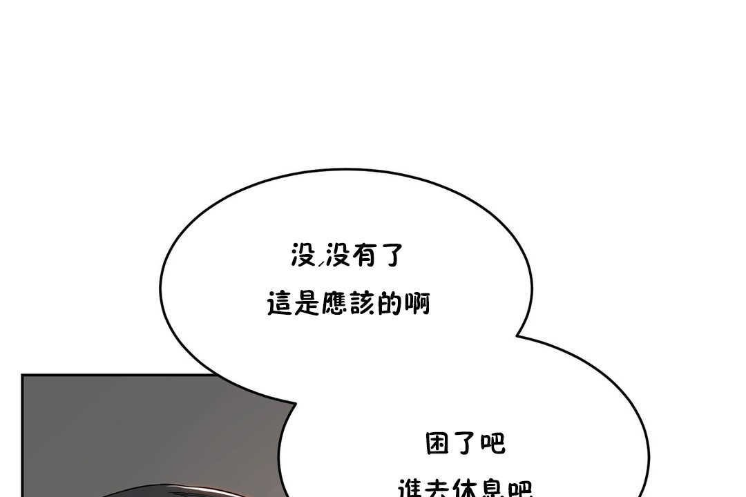 74.jpg