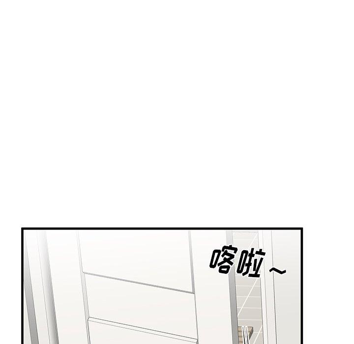 96.jpg