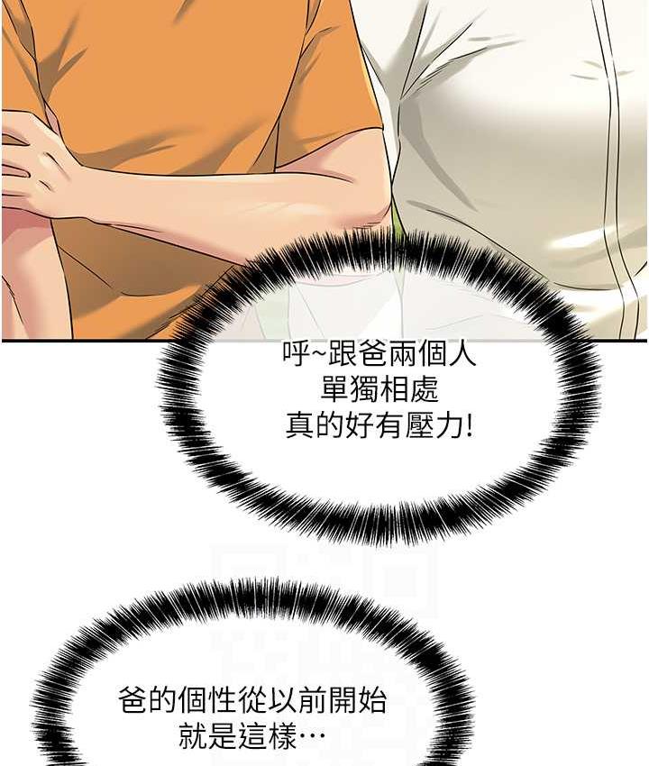 204.jpg