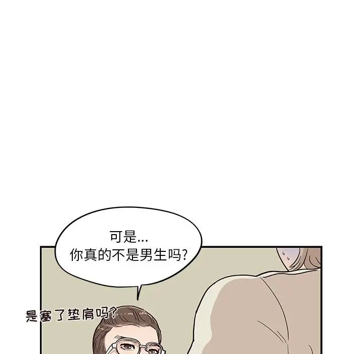 48.jpg