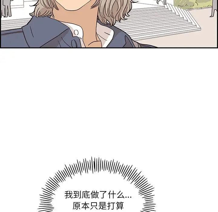 71.jpg