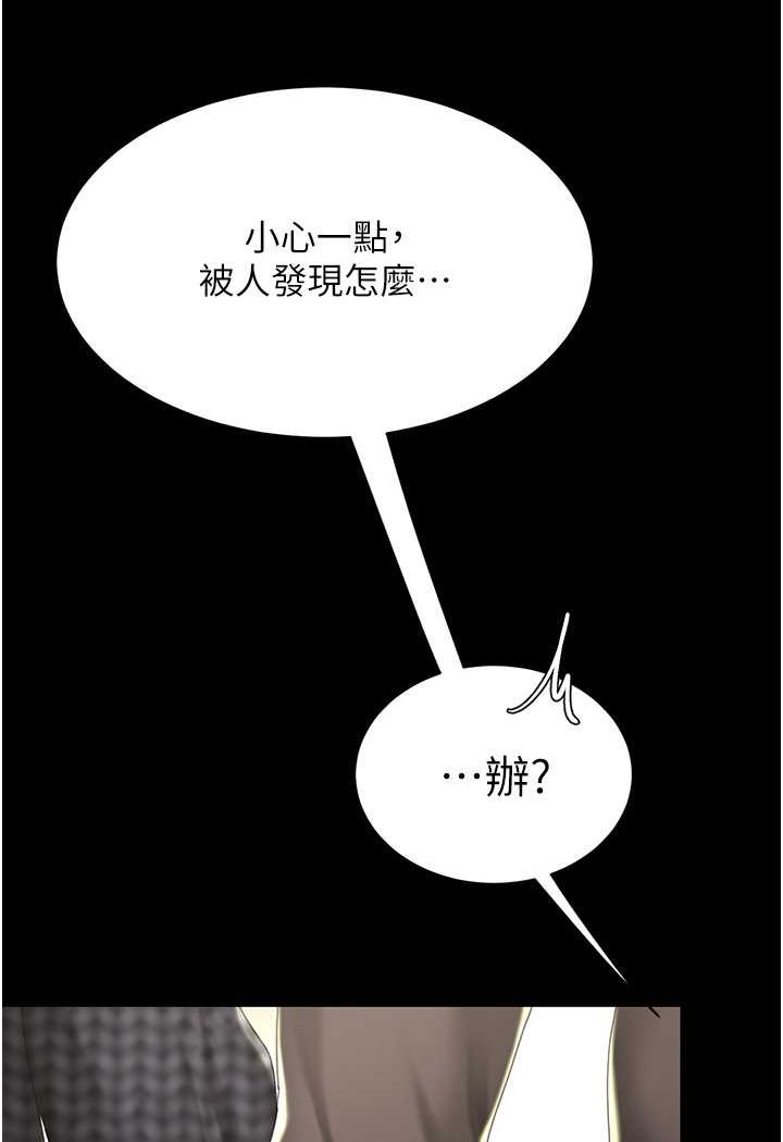97.jpg