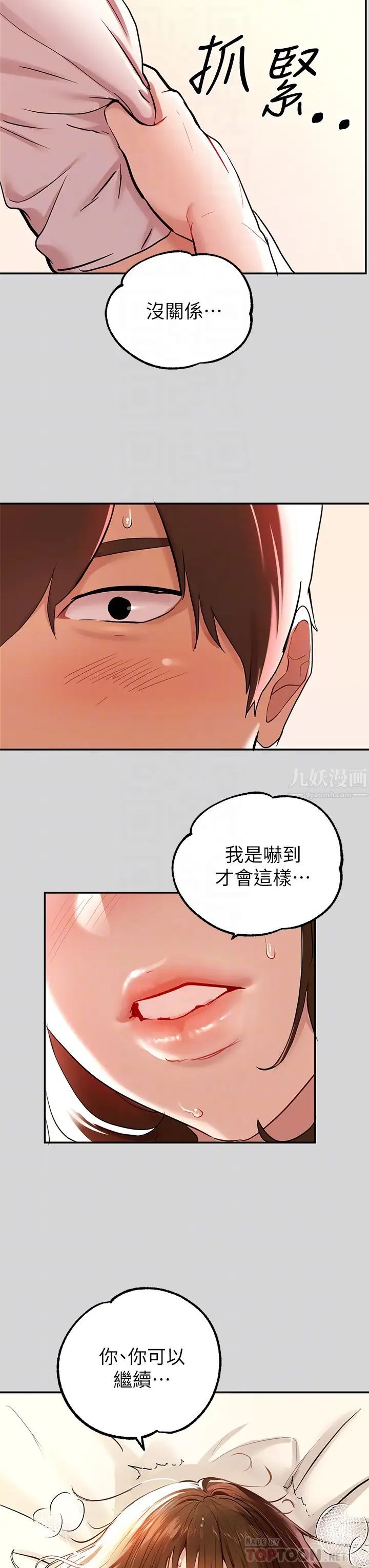 18.jpg