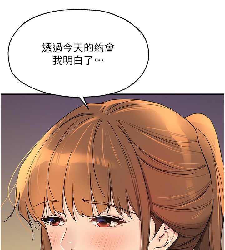 68.jpg