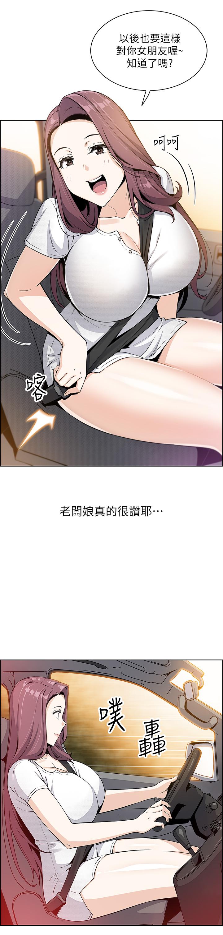 68.jpg