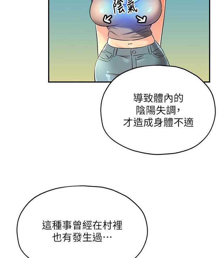 936.jpg