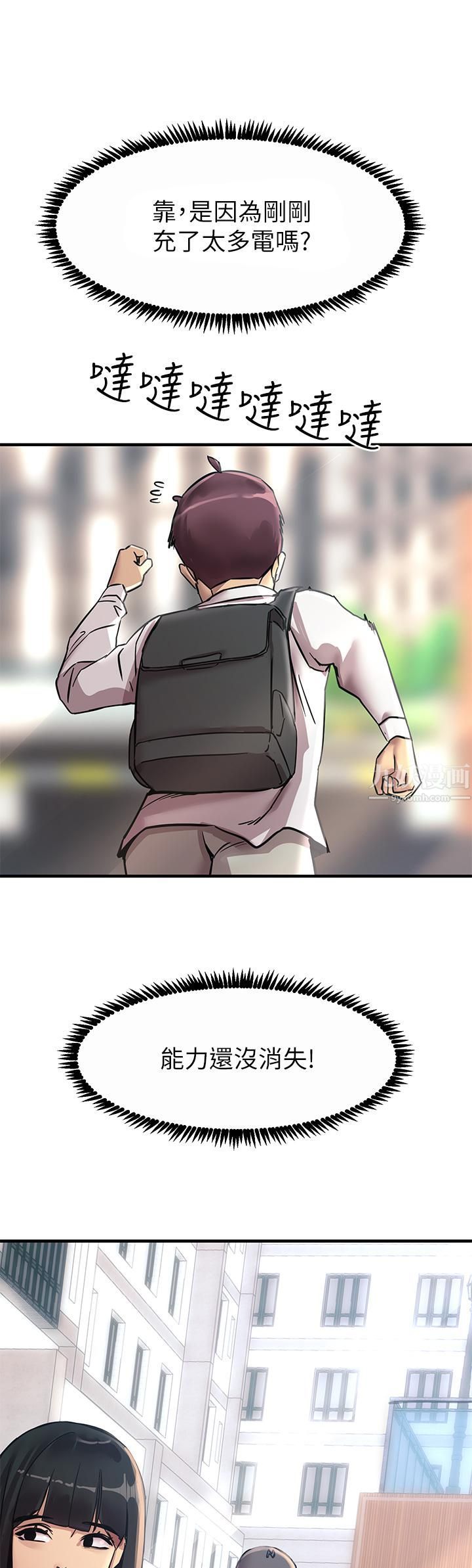 56.jpg