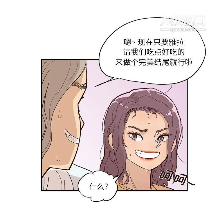 37.jpg