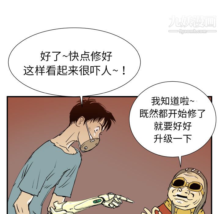 113.jpg
